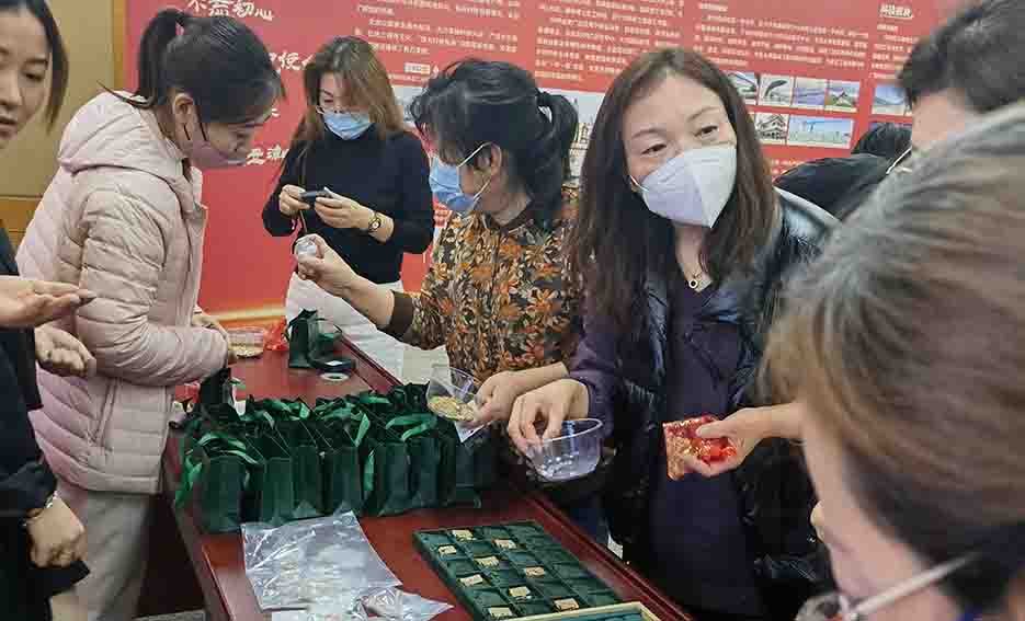 1678327733685330.jpg 乐鱼(中国)1.jpg