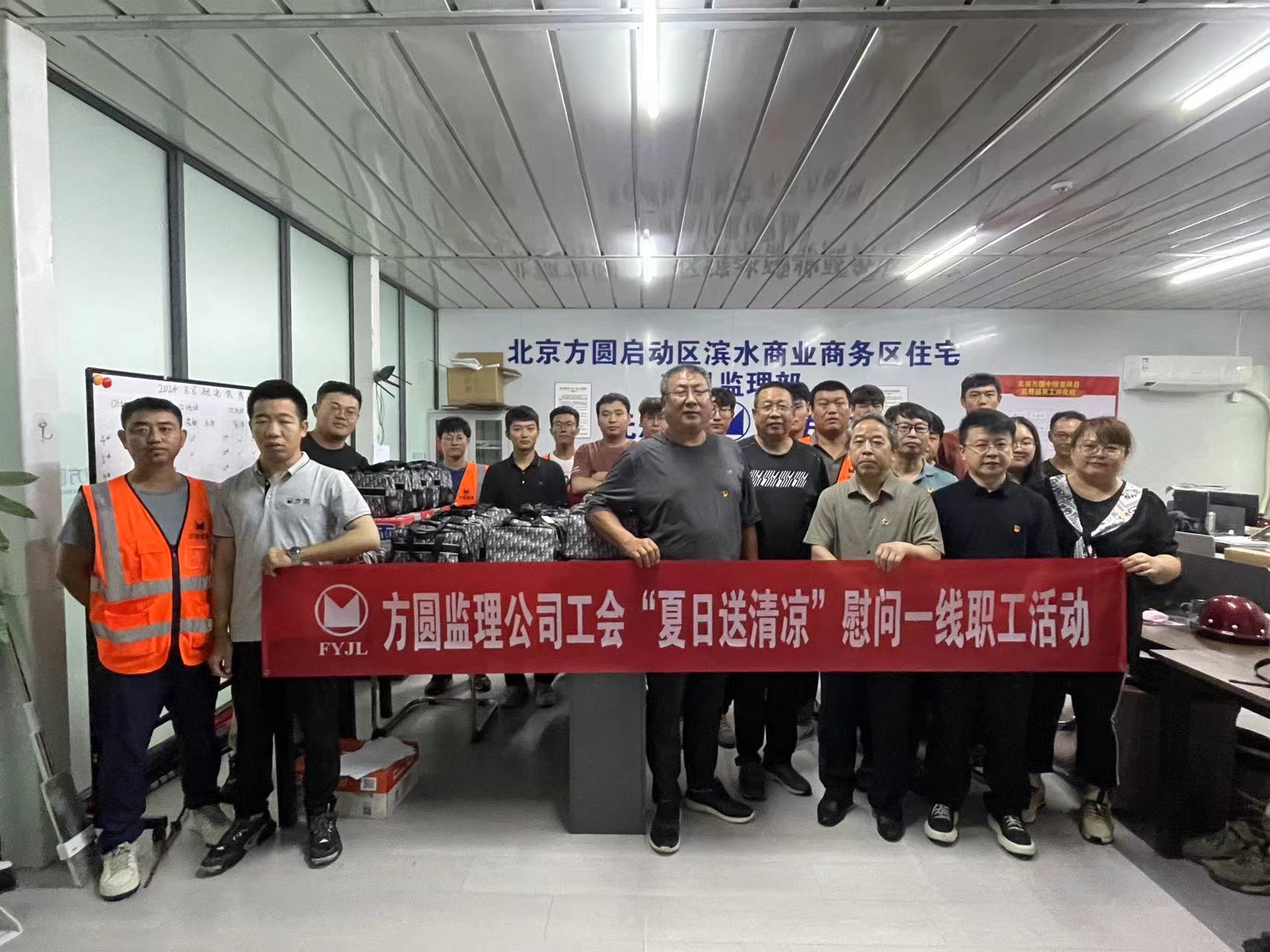 1725246174878409.jpg 微信图片_20240826161804.jpg